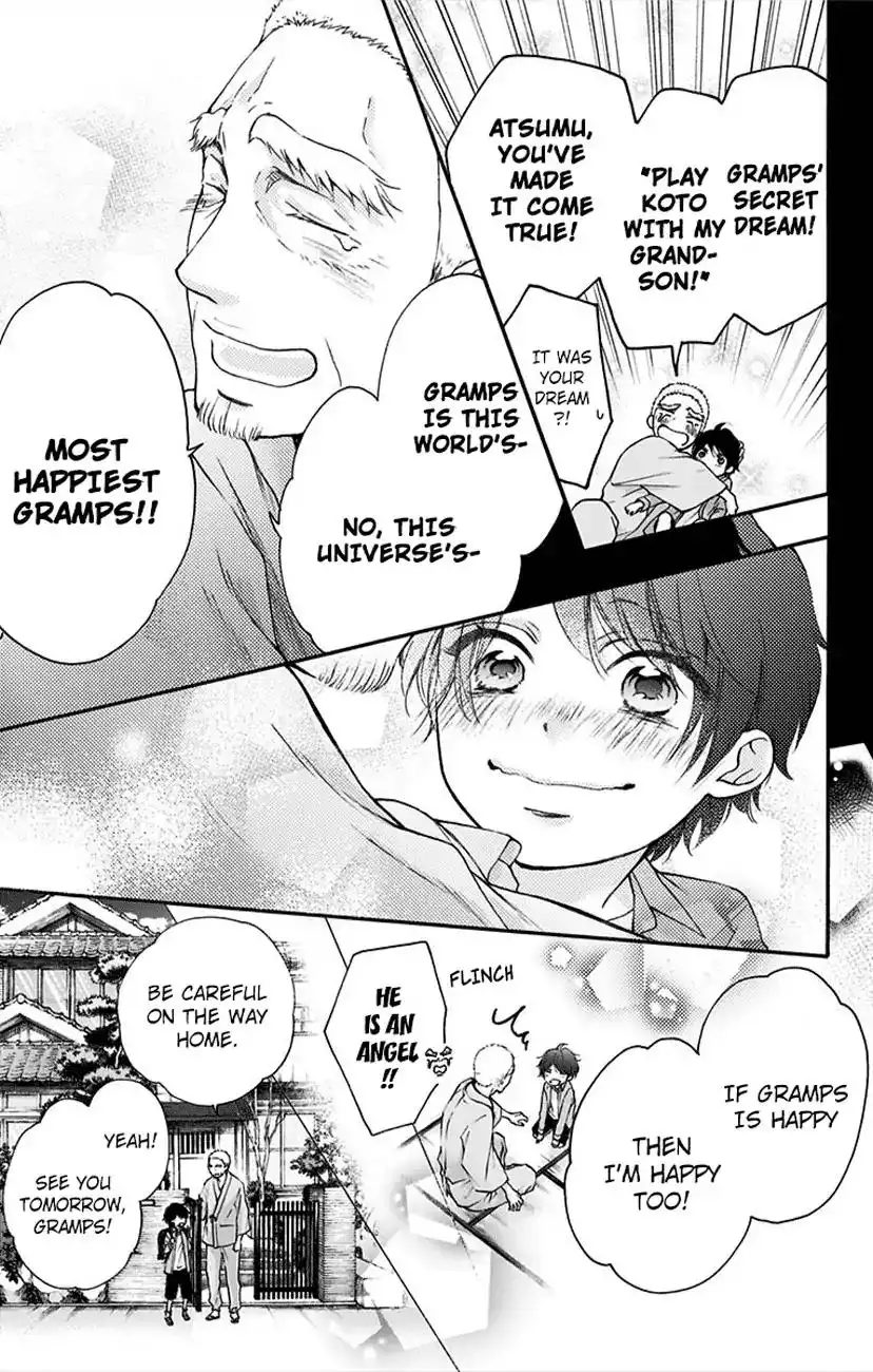 Kono Oto Tomare! Chapter 64 17